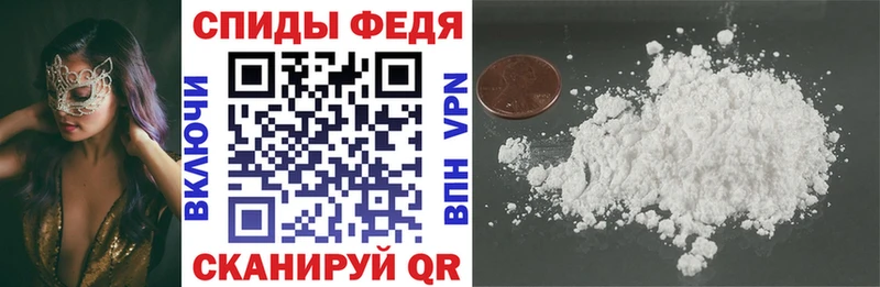 АМФЕТАМИН 97%  Рязань 