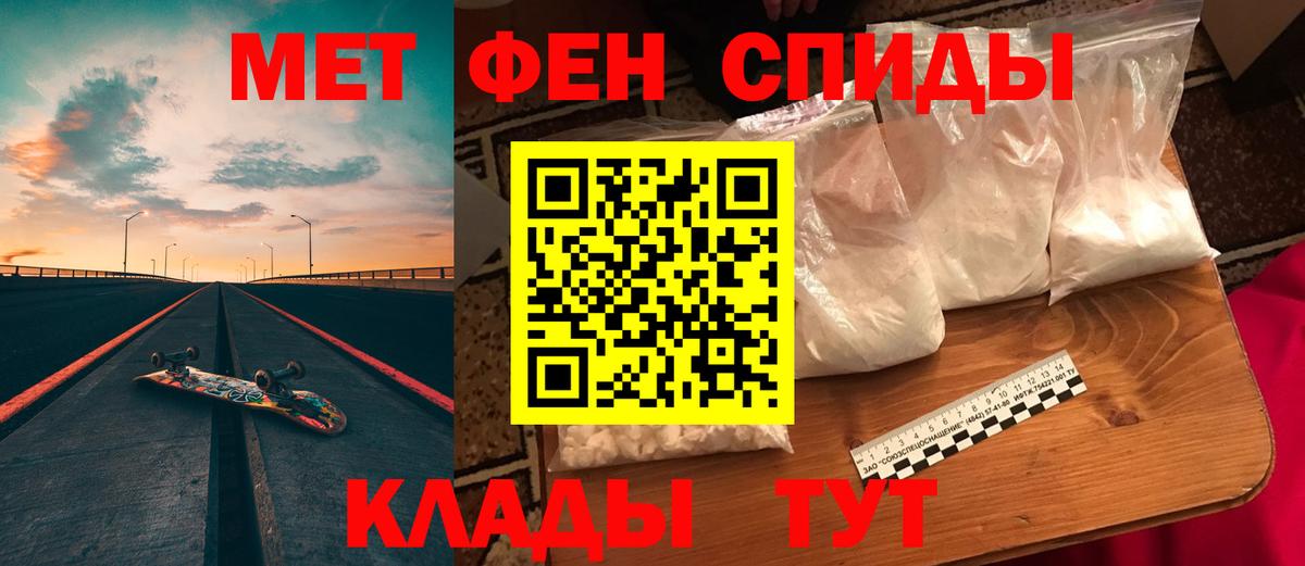 Рязань  АМФ VHQ  Вход с VPN 
