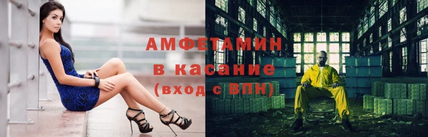 a pvp Куйбышев
