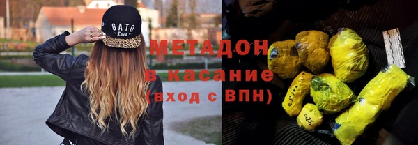 скорость Лагань