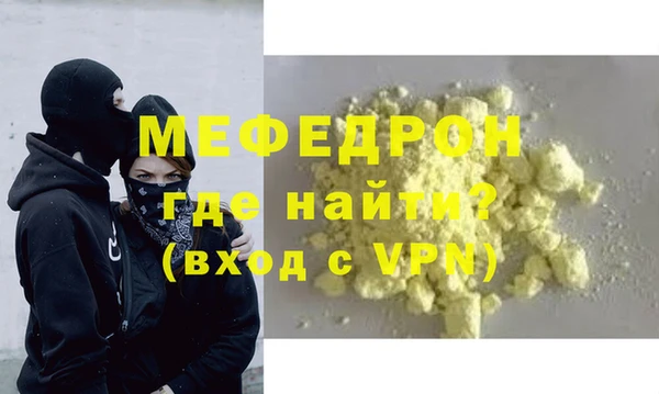 скорость Лагань