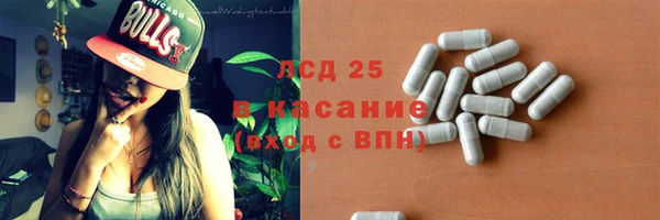 стаф Лабытнанги