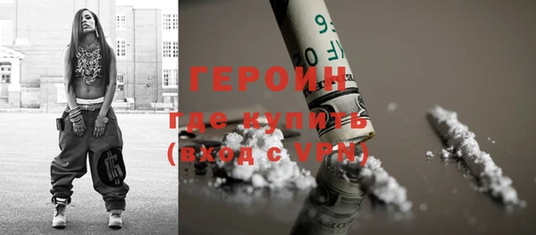 ПСИЛОЦИБИНОВЫЕ ГРИБЫ Ладушкин
