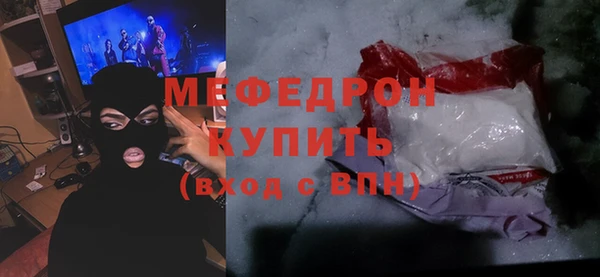 ПСИЛОЦИБИНОВЫЕ ГРИБЫ Ладушкин