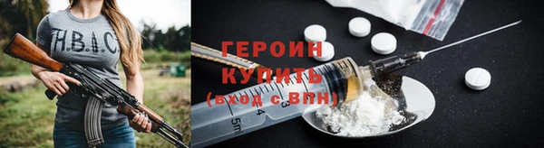 ПСИЛОЦИБИНОВЫЕ ГРИБЫ Ладушкин