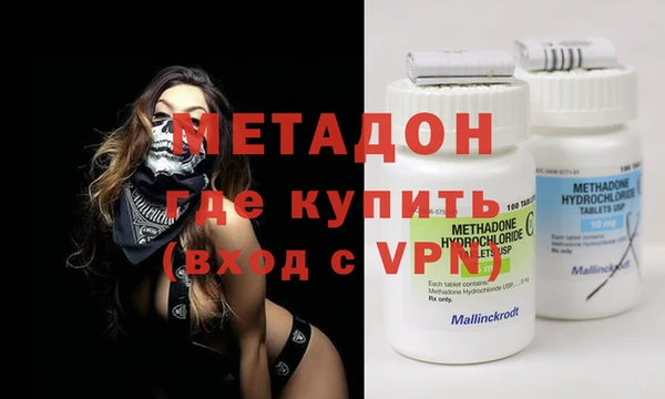 стаф Лабытнанги