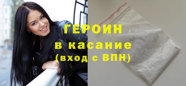 стаф Лабытнанги