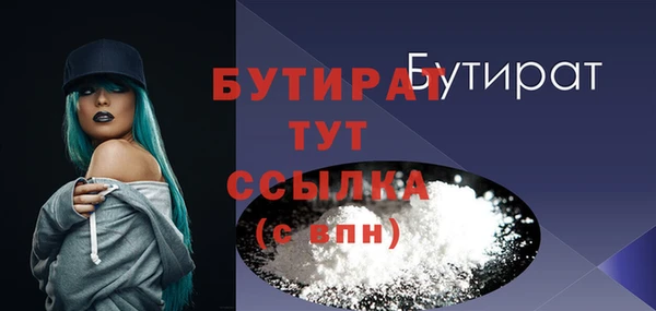 скорость Лагань