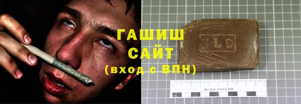 скорость Лагань