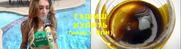 стаф Лабытнанги