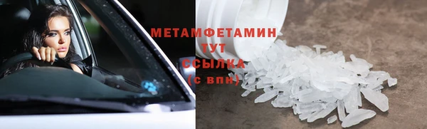 скорость Лагань