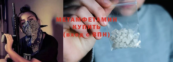 ПСИЛОЦИБИНОВЫЕ ГРИБЫ Ладушкин