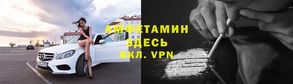 стаф Лабытнанги