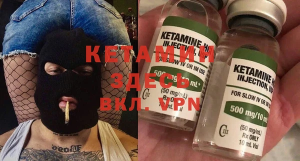 ПСИЛОЦИБИНОВЫЕ ГРИБЫ Ладушкин