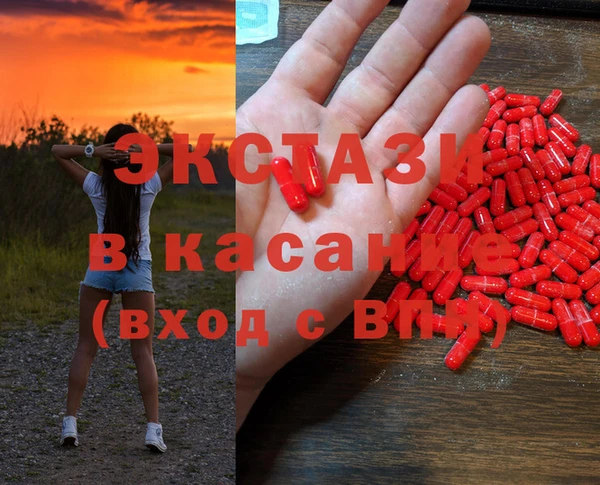 дистиллят марихуана Кукмор