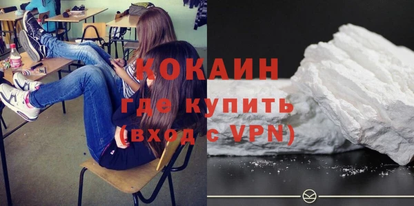 стаф Лабытнанги