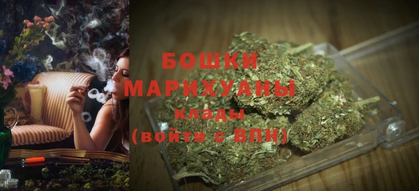 скорость Лагань
