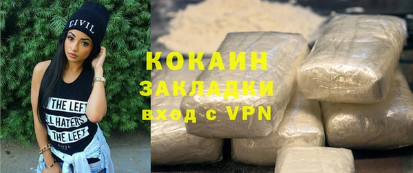 ПСИЛОЦИБИНОВЫЕ ГРИБЫ Ладушкин