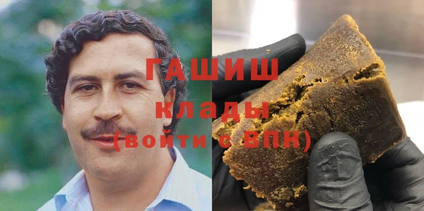 стаф Лабытнанги
