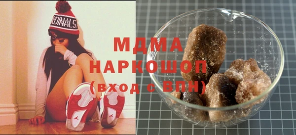 скорость Лагань