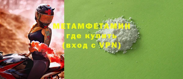 стаф Лабытнанги
