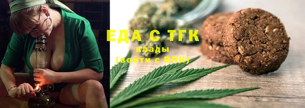 скорость Лагань