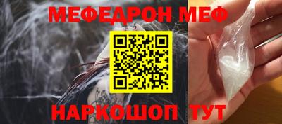 прущие грибы Бузулук