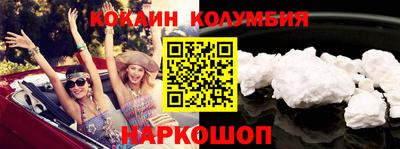 меф Бугуруслан