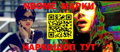 прущие грибы Бузулук