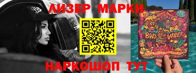 прущие грибы Бузулук