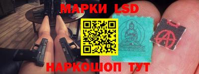 прущие грибы Бузулук