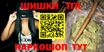 меф Бугуруслан