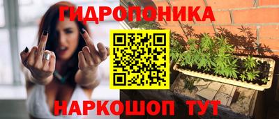 герыч Азнакаево