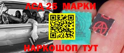 прущие грибы Бузулук