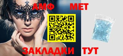ГАЛЛЮЦИНОГЕННЫЕ ГРИБЫ Абакан