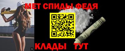 прущие грибы Бузулук