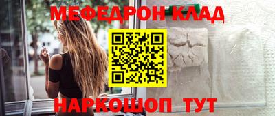 прущие грибы Бузулук