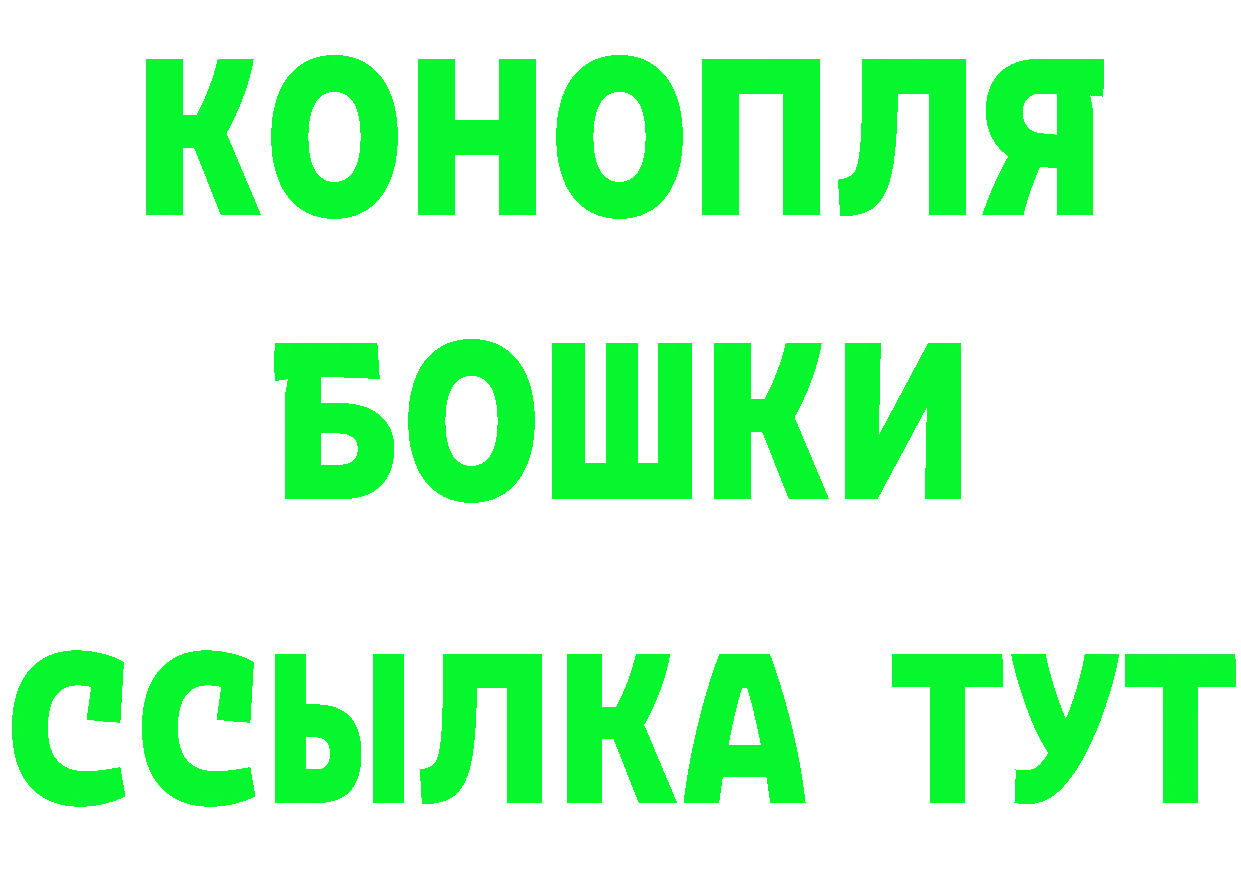 Амфетамин 98% вход маркетплейс kraken Рязань