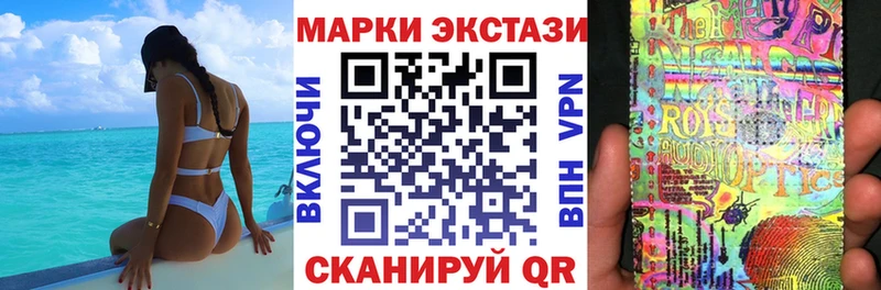 наркотики  Рязань  Марки NBOMe 1,5мг 